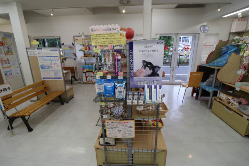 歯科用グッズ販売コーナー