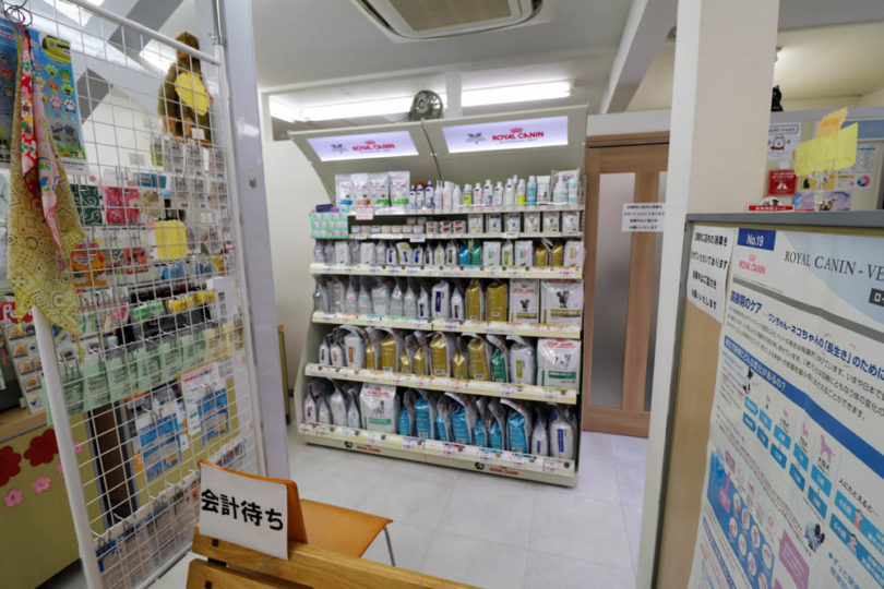 処方食販売コーナー